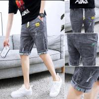 wsng 夏季薄款五分牛仔裤男士韩版修身小脚裤潮牌男装短裤夏天破洞中裤