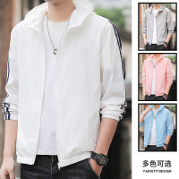 wsng 2021夏季新款连帽防晒衣男士超薄透气防晒服风衣外套夹克衫男装潮