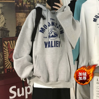 秋季连帽卫衣男潮流休闲宽松简约上衣港风潮牌青少年字母印花外套夹克 wsng