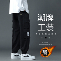 机能工装休闲裤男束脚潮牌宽松大码休闲痞帅潮流纯棉加绒加厚裤子男秋冬季 wsng