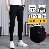 春秋季牛仔裤男士修身小脚裤潮牌2022新款夏季九分裤休闲裤长裤子Wsng