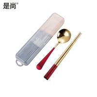 是尚 筷子勺子套装旅行套装透明盒二件套(10套装)