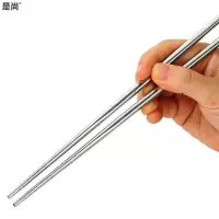 是尚 不锈钢筷子30双装(不锈钢)