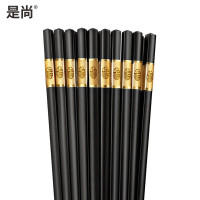 是尚品牌合金筷子不锈不发霉耐高温合金筷30双装 礼品家用酒店日式筷子高档合金筷(30双装)