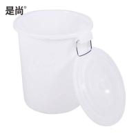是尚 塑料带盖大桶大水桶