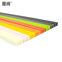 是尚 密胺筷子黑色彩色（颜色随机）（200双）