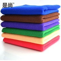 是尚 蓝色吸水抹布