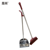 是尚 不锈钢扫把簸箕套装组合不锈钢家用扫地扫头发神器垃圾铲软毛扫笤帚（不锈钢5套装）
