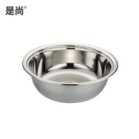 是尚品牌 不锈钢盆 菜盆 斗盆 2个装