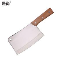 是尚品牌 斩骨刀