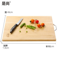 是尚 竹菜板切菜板砧板（5个装）