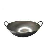 是尚 商用铁锅圆底大口径铁锅炒锅熟铁锅耳钢板锅边锅加厚