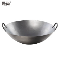 是尚 商用铁锅 圆底大口径铁锅 炒锅 熟铁锅 耳钢板锅边锅加厚 120规格(实际直径118CM)