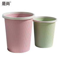 是尚 垃圾袋/垃圾桶 塑料压圈大号 10个装