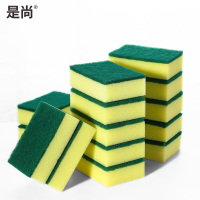 是尚 抹布/百洁布 海绵百洁布 100个装