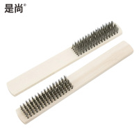 是尚 清洁用具 清洁刷具 钢丝刷 360个装