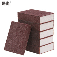 是尚 清洁用具 抹布/百洁布 魔力擦 20个装