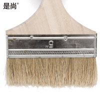 是尚 清洁用具 清洁刷具 扁油刷 1寸100只装