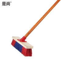 是尚 清洁用具 清洁刷具 地刷硬毛长柄刷 40CM 10个装