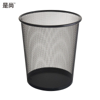 是尚 铁艺镂空废纸桶  垃圾桶1个装