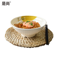 是尚 密胺拉面碗套装(配勺/筷子/碗)