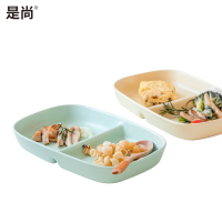 是尚 陶瓷两格盘 色釉分格盘