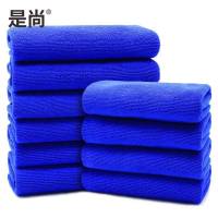 是尚 蓝色吸水抹布 30*30CM 1条