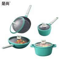 是尚 麦饭石不粘锅 炒菜锅 汤锅 牛排煎锅 平底锅 一个