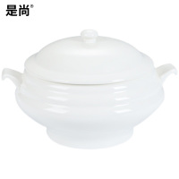 是尚 汤窝 双耳陶瓷炖盅汤碗2500ML 10英寸/个