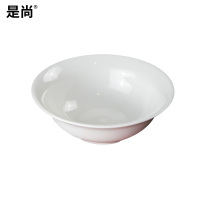 是尚 翅碗 白色陶瓷碗 直径11.4高度4.1CM 4.5英寸/个
