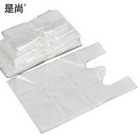 是尚 垃圾袋垃圾桶 加厚白色一次性背心塑料袋18*29cm 100个一包