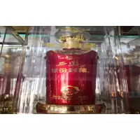 西凤铂金500ml