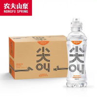 尖叫海盐柚子味550ml