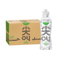 尖叫海盐青橘味