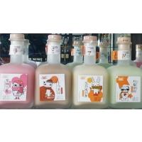 圣雪山柠檬朗姆风味奶酒375ml*12