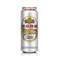 燕京啤酒500ML