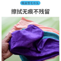 江滨+吸油型毛巾头+350mmx750mm+1kg