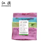 江滨+杂色毛巾头+300*600mm+1公斤