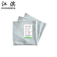 江滨 纯棉包边方巾布 500mmx500mm 块