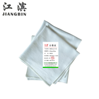 江滨 纯棉包边方巾布 600mmx600mm 块