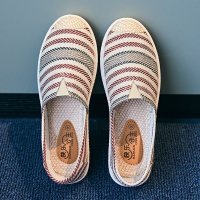 枫述夏季新款韩版休闲一脚蹬女软底老北京布鞋透气百搭平底懒人帆布鞋