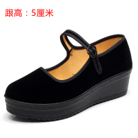 枫述松糕厚底老北京布鞋女鞋中跟单鞋酒店职业女士工作鞋坡跟黑色