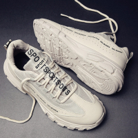 枫述运动男鞋韩版百搭休闲鞋潮流板鞋帆布鞋学生夏季老爹潮鞋春季跑步