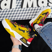 枫述2021年新款机能风运动篮球潮鞋厚底复古夏季透气潮流百搭男鞋板鞋