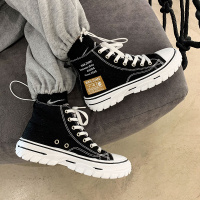 枫述夏季透气马丁靴男靴子百搭韩版高帮帆布鞋板鞋英伦风男士中帮潮鞋