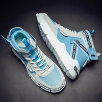 枫述男鞋2021新款运动潮鞋休闲百搭春季ins老爹潮流初中学生韩版板鞋