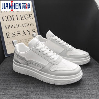 枫述小白板鞋男韩版潮流帆布鞋百搭男鞋子休闲学生青少年ins潮鞋春季