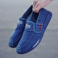 枫述夏季鞋子百搭男士休闲鞋帆布鞋一脚蹬懒人男鞋老北京布鞋平底板鞋