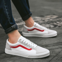枫述夏季韩版男鞋子潮流帆布鞋男士运动休闲鞋板鞋男学生小白潮鞋百搭
