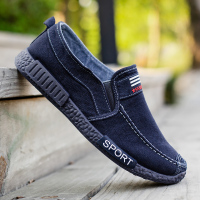 枫述2021新款夏季男士百搭休闲帆布鞋一脚蹬懒人鞋韩版潮流老北京布鞋